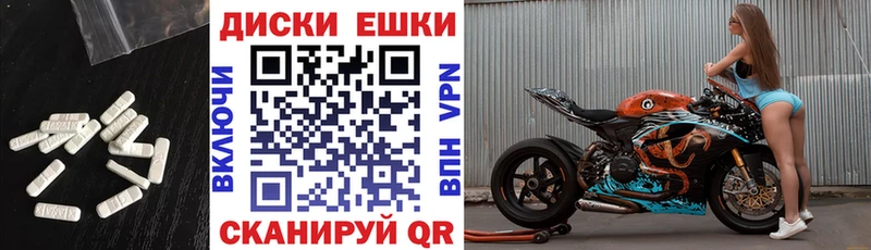продажа наркотиков  Северобайкальск  ОМГ ОМГ зеркало  Экстази Дубай 
