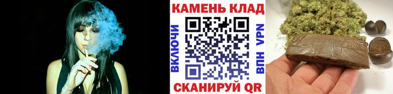 ГАШИШ Изолятор  Северобайкальск 