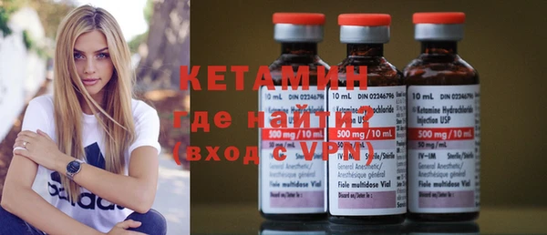 mix Рославль