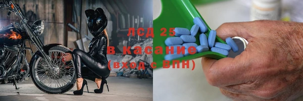 круглые Протвино