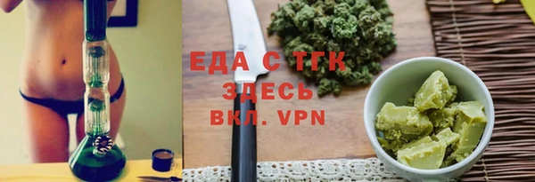 mdpv Ростов