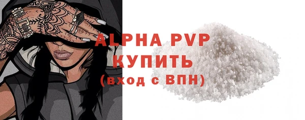 mdpv Ростов