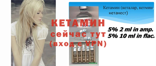 mdpv Ростов