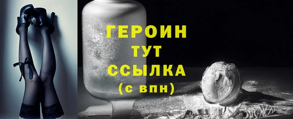 каннабис Пролетарск