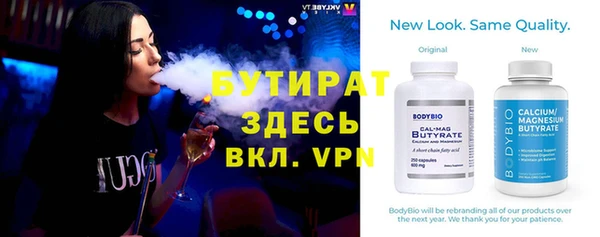 мет Приозерск