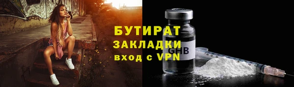 мет Приозерск