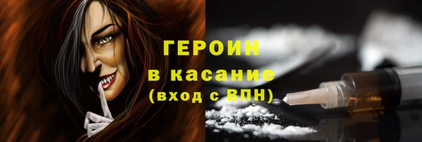 круглые Протвино