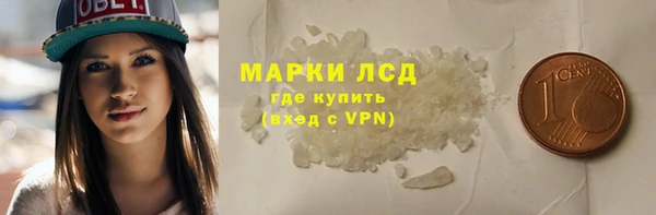 мет Приозерск
