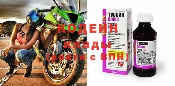 мет Приозерск