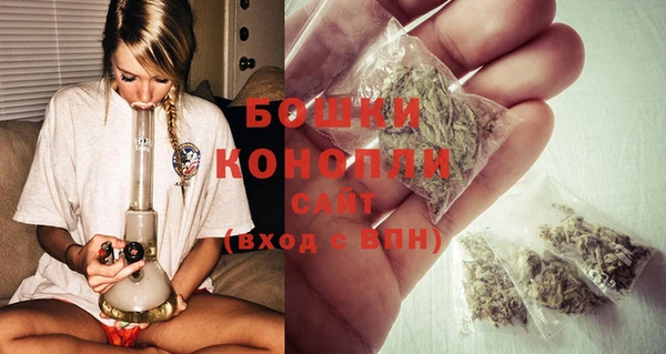 эйфоретик Россошь