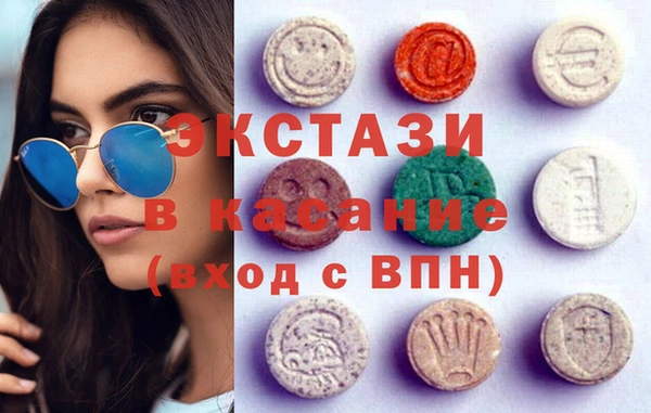 mdpv Ростов