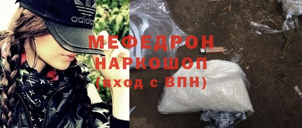 мет Приозерск