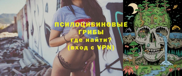 каннабис Пролетарск