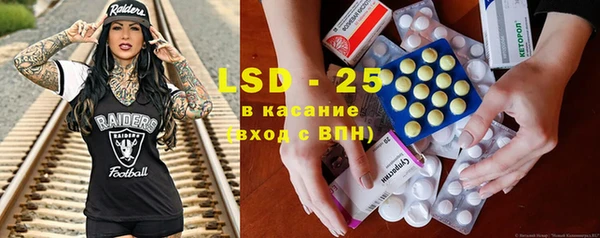 mix Рославль
