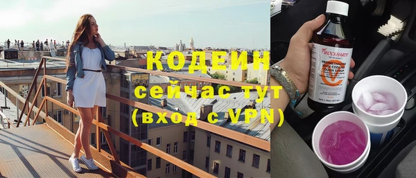 каннабис Пролетарск