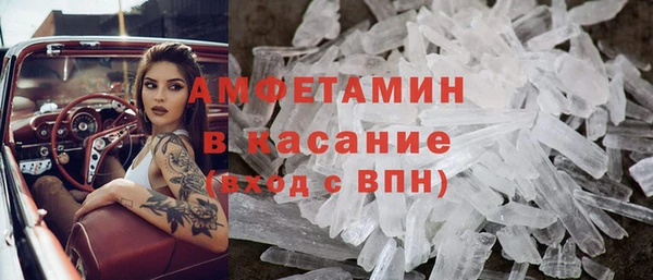 mix Рославль