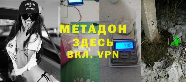 мет Приозерск