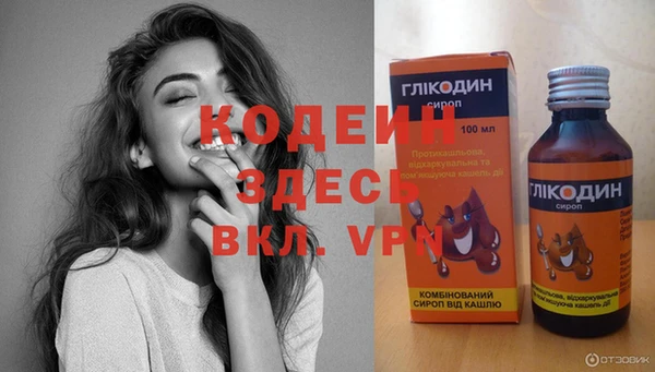 мет Приозерск