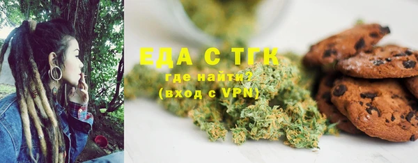 каннабис Пролетарск