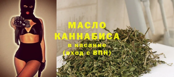 mix Рославль