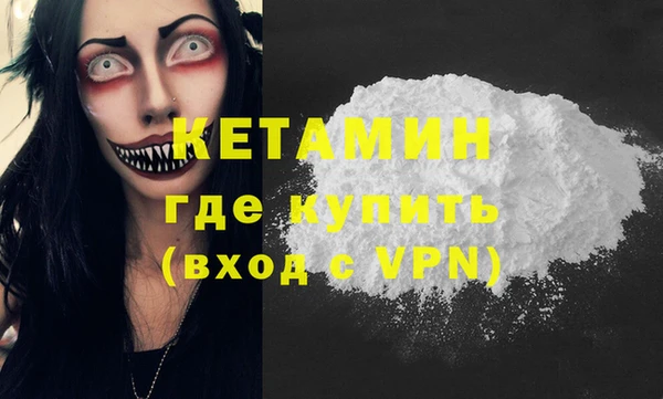 каннабис Пролетарск