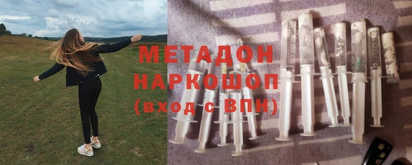 mix Рославль
