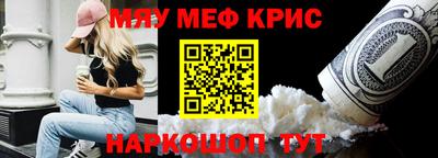 jwh Пугачёв