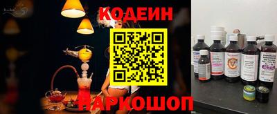 ECSTASY Пушкино