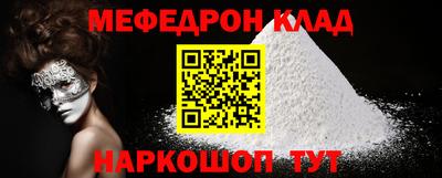 jwh Пугачёв