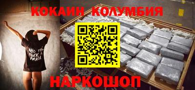 jwh Пугачёв