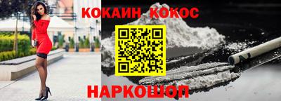 jwh Пугачёв