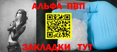 ECSTASY Пушкино