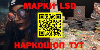 ECSTASY Пушкино
