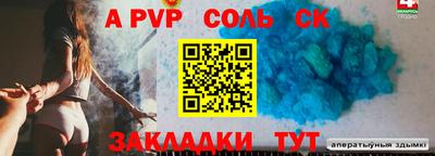 jwh Пугачёв