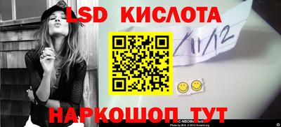 ECSTASY Пушкино