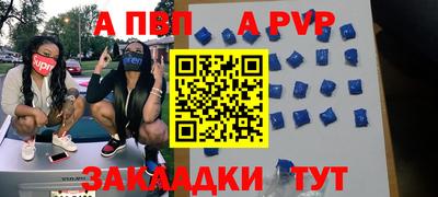 ECSTASY Пушкино