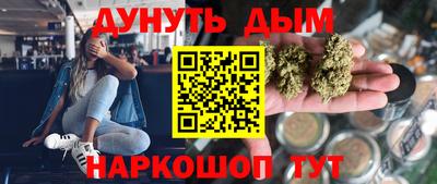 jwh Пугачёв