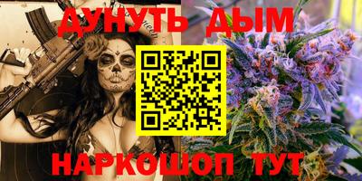 spice Пыть-Ях
