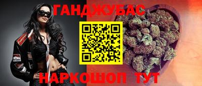 ECSTASY Пушкино