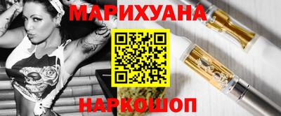 jwh Пугачёв