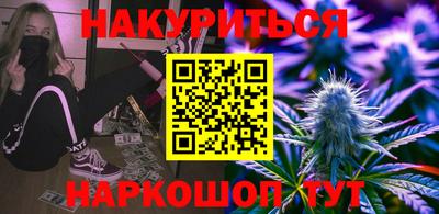 jwh Пугачёв