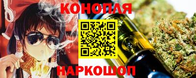 spice Пыть-Ях