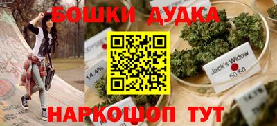 jwh Пугачёв