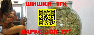 jwh Пугачёв