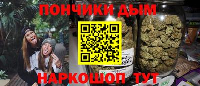 jwh Пугачёв