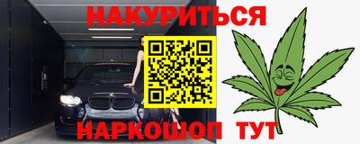 ECSTASY Пушкино