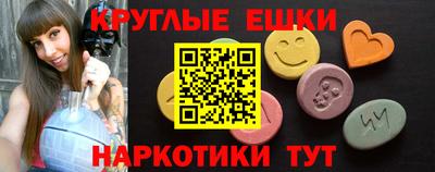 jwh Пугачёв