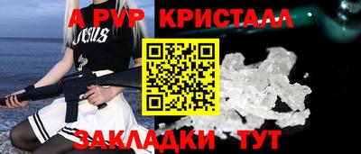 ECSTASY Пушкино