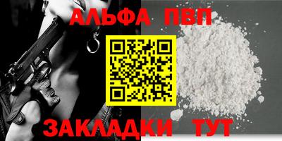 jwh Пугачёв