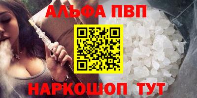 ECSTASY Пушкино